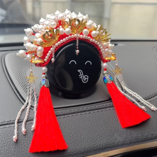 适用于蔚来nomi问界2025新款 汽车摆件手工diy制作创意中控台摆件