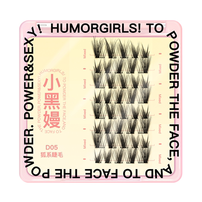小黑嫚5d狐系睫毛清冷感假睫毛