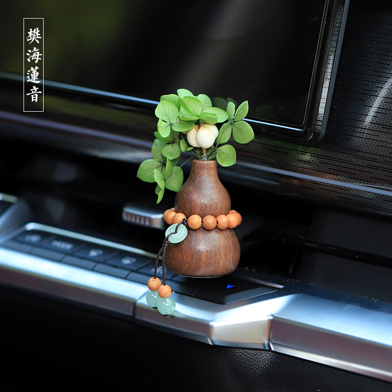 车载出风口香薰汽车摆件香水
