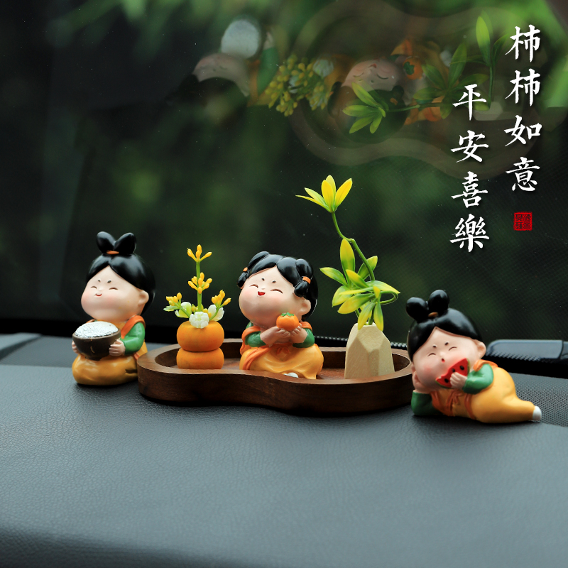 創(chuàng)意古風唐女車內(nèi)裝飾品汽車擺件車載香薰中控臺桌面2024新款女士