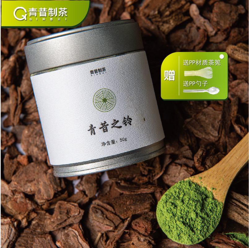 【好物体验】青昔五十铃国产纯抹茶粉国标一级抹茶50g/罐,咖啡/麦片/冲饮,抹茶粉,淘宝优惠券,粉丝福利购,淘宝优惠卷