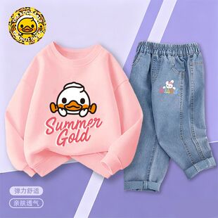 核桃小黄鸭2026春夏季新款潮流女童男童卫衣牛仔裤套装舒适印花