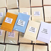 m5纸砖贺友a7盲盒M5盲盒80g 120g手账内页活页A7手账素材特种纸砂点纸200张左右