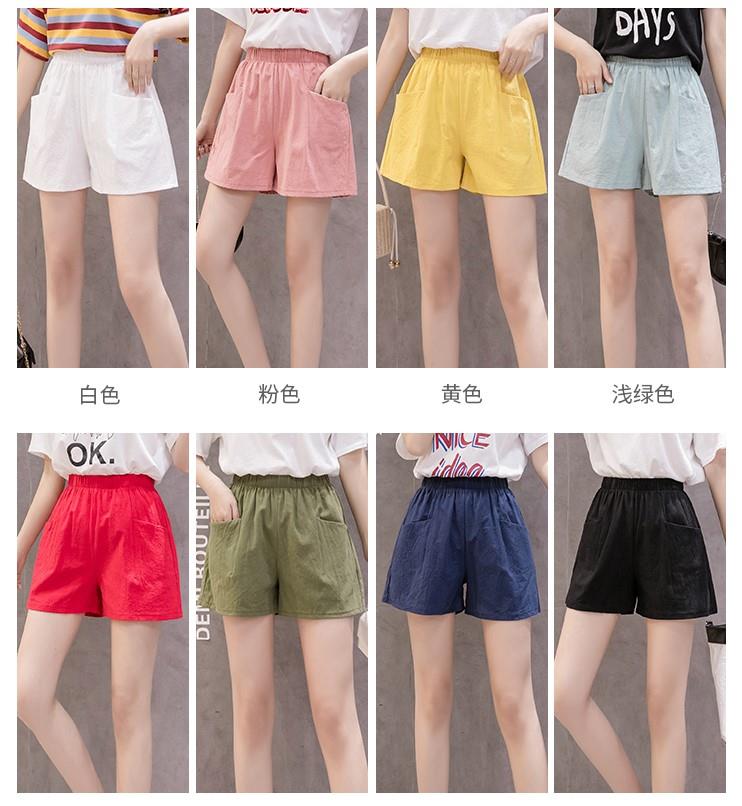 运动休闲热裤棉五分裤潮沙滩裤新款裙裤夏季短裤大裤衩外穿新款女