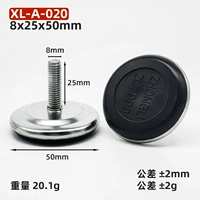 XL-A-020 (M8*25*50)