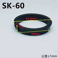 SK-60