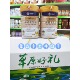 内蒙特产额吉情纯骆驼乳粉中老年营养清真袋装 丝路驼乡沙漠白金