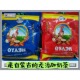 蒙古国欧伦牌速溶奶茶粉咸味甜味袋装 营养原装 进口450克30小包
