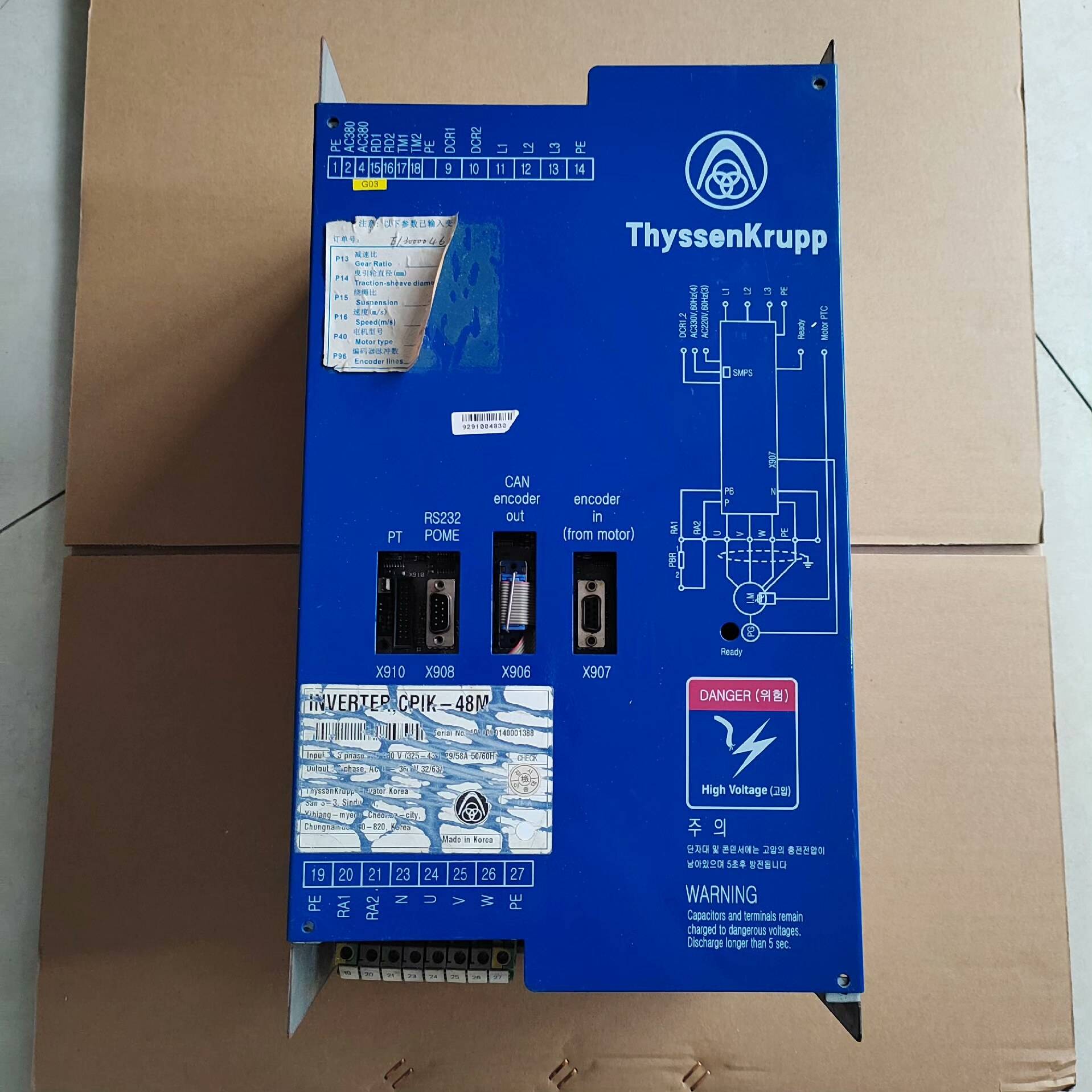 议价都有电梯配件变频器CPIK-15M1/32M1/适用