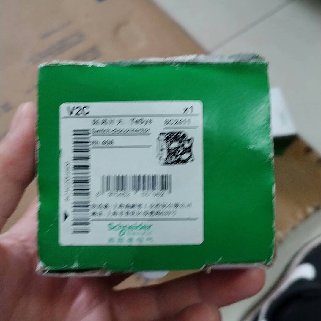 议价负荷开关VCF2C KCF1PZC+V2C 40A 隔适用