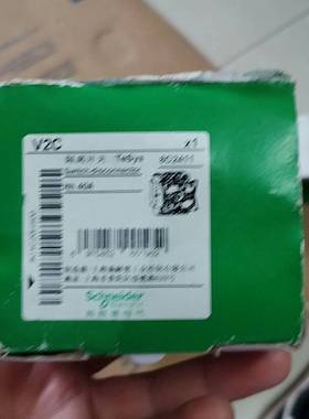 议价负荷开关VCF2C KCF1PZC+V2C 40A 隔适用