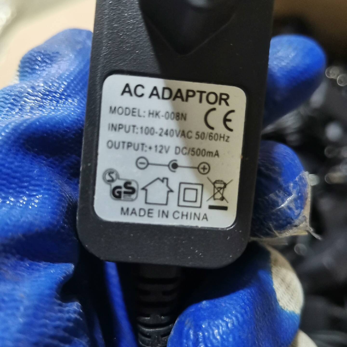 议价电源适配器160个，一个2元省内包邮适用