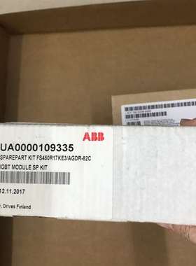 议价FS450R17KE3/AGDR-82C 一只适用