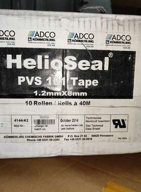 议价ADCO PVS101TAPE适用