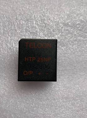 议价HTP25NP进口传感器包好包上机适用