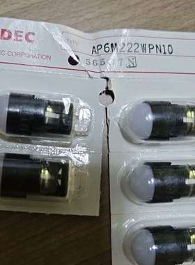 议价AP6M222Y 一个，54.00含运费适用