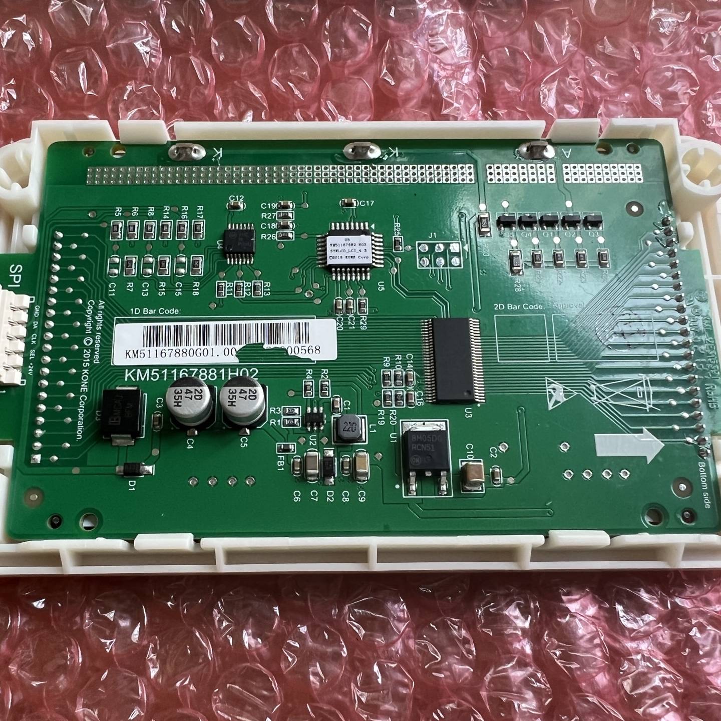 议价KM51167880G01通力电梯原厂板子适用