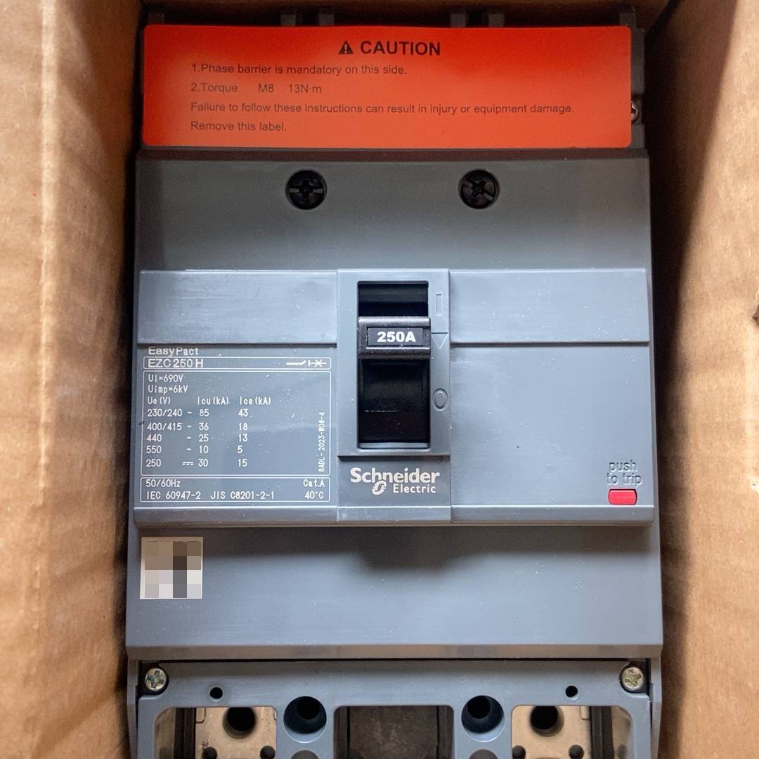 议价EZC250H2250 断路器   2P250A适用