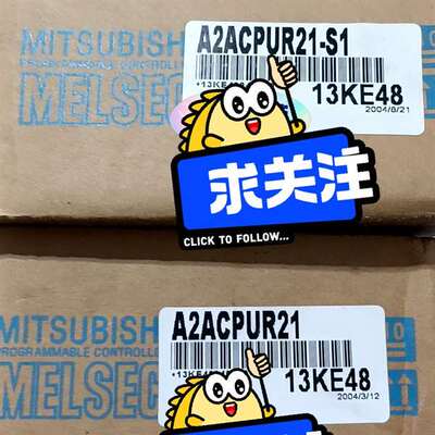 议价A2ACPUR21     A2ACPUR21—S1适用