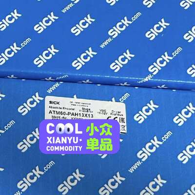 议价编码器 1030015   ATM60-PAH13X13适用