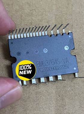 议价BM63764S-VA 63763S全新三菱IPM模块适用