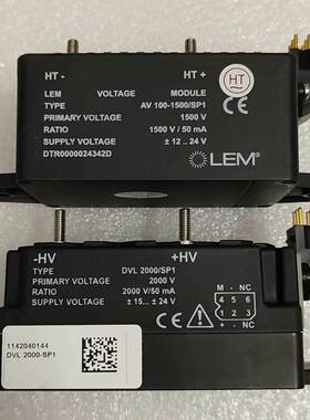 议价LEM传感器AV100-1500/SP1  DVL2000/适用