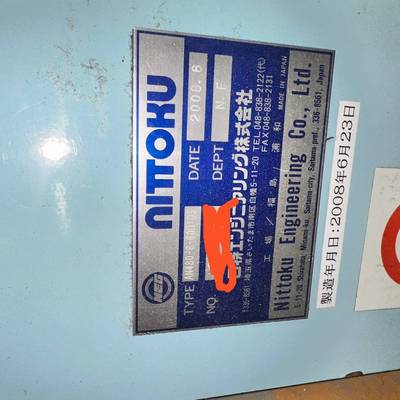 议价AN480-8-60DTDG，TTOKU NEG  日特适用