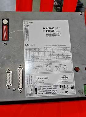 议价lauer pcs 095人机界面 ，lauer文本显示适用