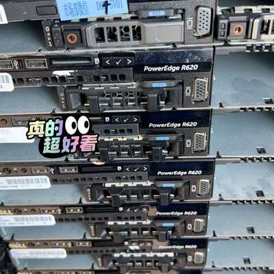 议价DELLR620R630戴尔服务器R720R730XDR适用