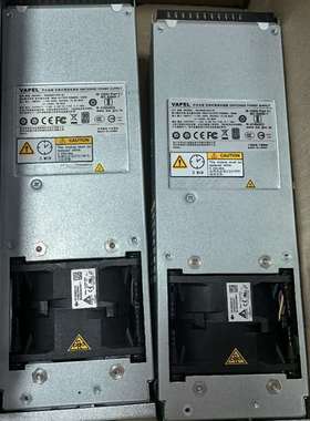 议价PAC800D1205-B1存储柜扩展柜服务器电源适用