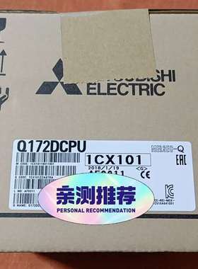 议价Q172DCPU  实图  包装完好 议价议价适用