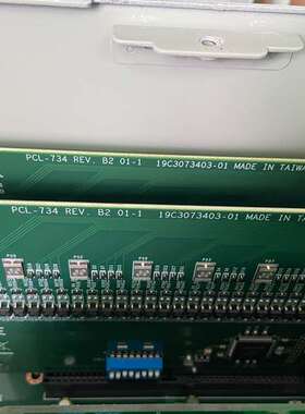 议价IPC-610H工控机PCA-6114P4 PCA-60适用