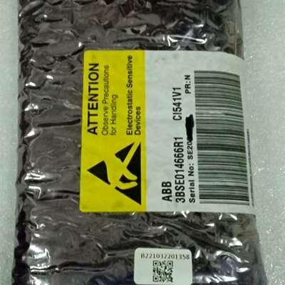 议价3BSE014666R1  CI541V1  原适用