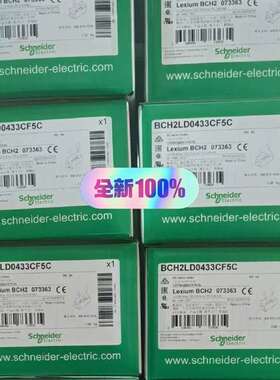 议价伺服电机BCH2LD0433CF5C /BCH2LD0适用