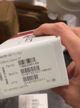 议价沃特世186006149超高效T3液相色谱柱，适用