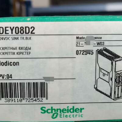 议价TSXDEY08D2少量余货 未拆封 标价适用