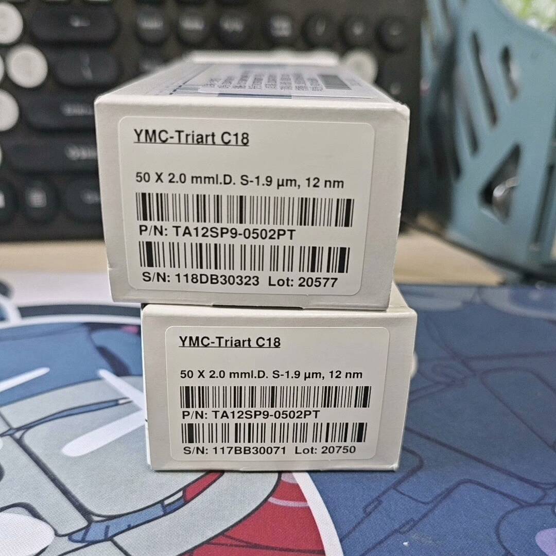 议价YMC-Triart C18 超高效液相色谱柱 ，适用