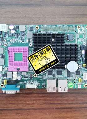 议价S10A8B85010E0007-0S 主板，现拍，议价适用