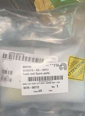 议价应用材料公司 0270-00772 Ga 、升降停止适用