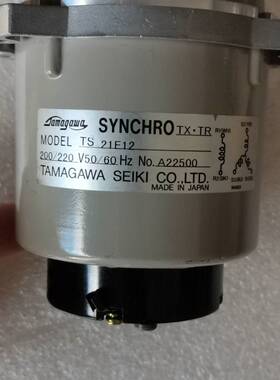 议价TS 21E12 自角马达  Tamagama  一个适用
