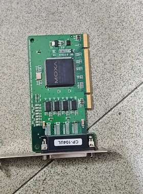 议价MOAX摩沙 CP-104UL 多串口卡一张适用
