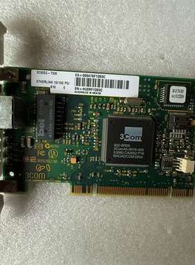 议价3com 网卡 3C905C-TX-M 百兆网卡 工控适用