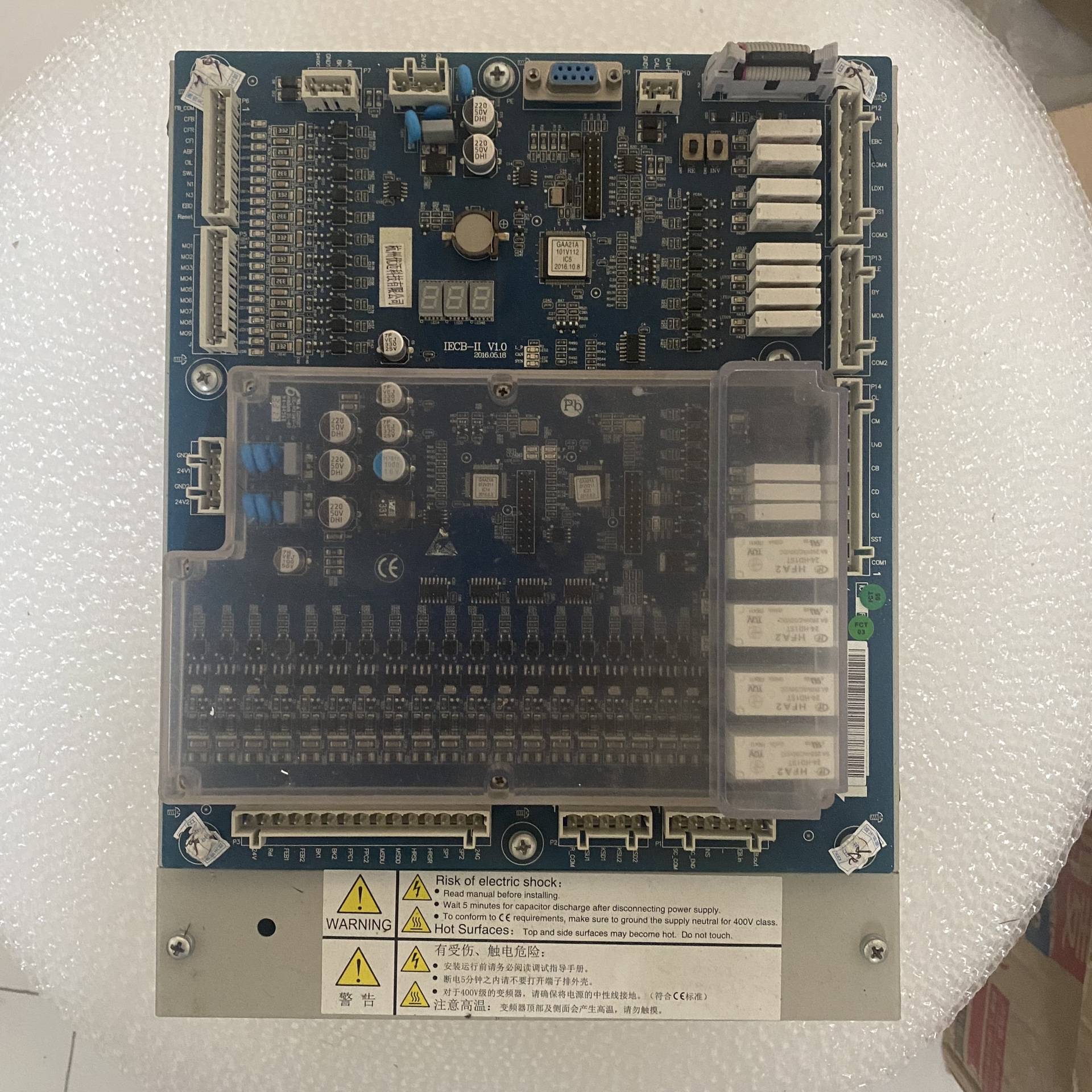 议价杭州西奥扶梯变频器11千瓦，UPPER100-E适用