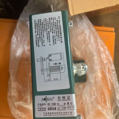 议价奥德普别墅梯弹簧式涨紧装置OX-100A适用