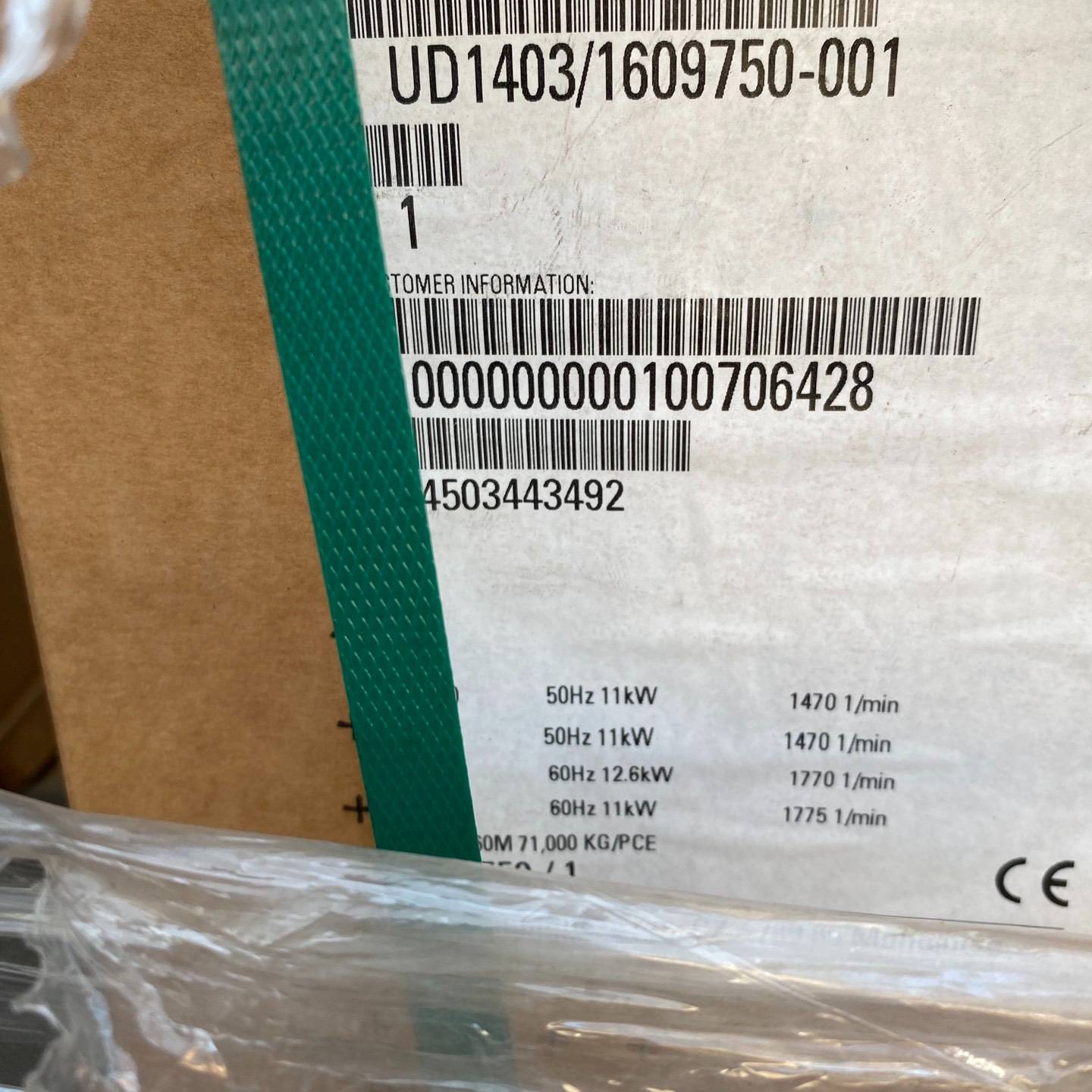 议价电机1LE1001-1DB23-4AA4-Z适用