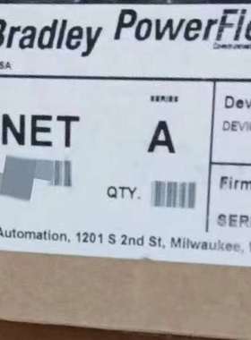 议价20750DNET适用