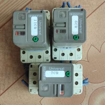 议价KUHNKEUF2N-24VDC  N进口继电器带底座适用