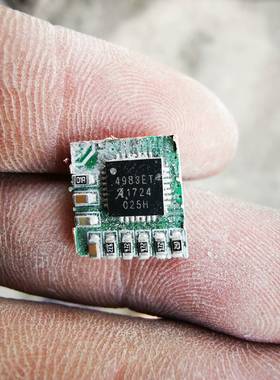 议价4983ET311个，价933元适用