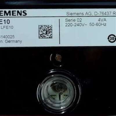 议价LFE10 火焰探测器适用