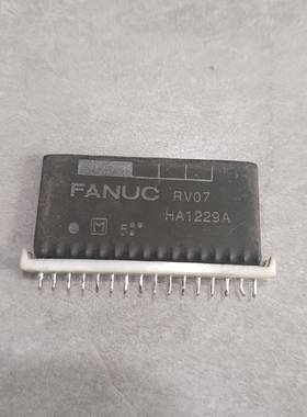 议价RV07 HA1229A HA1265AHA6644A拆适用